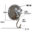 吸盤フック(1個入　吊り下げ重量/5kg)