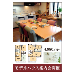 マグネットシート