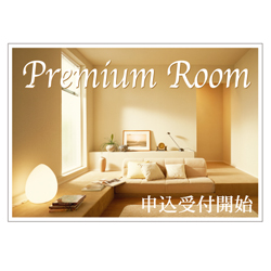 マグネットシート